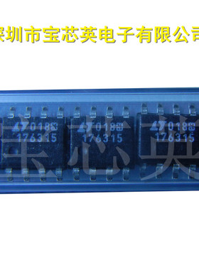 LT1763CS8-1.5 丝印176315 低噪声LDO稳压器微 半导体R/芯片 SOIC