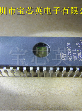 M27C4001-10F1L可擦除可编程ROM 4M 集成电路CDIP32 IC芯片512Kx8