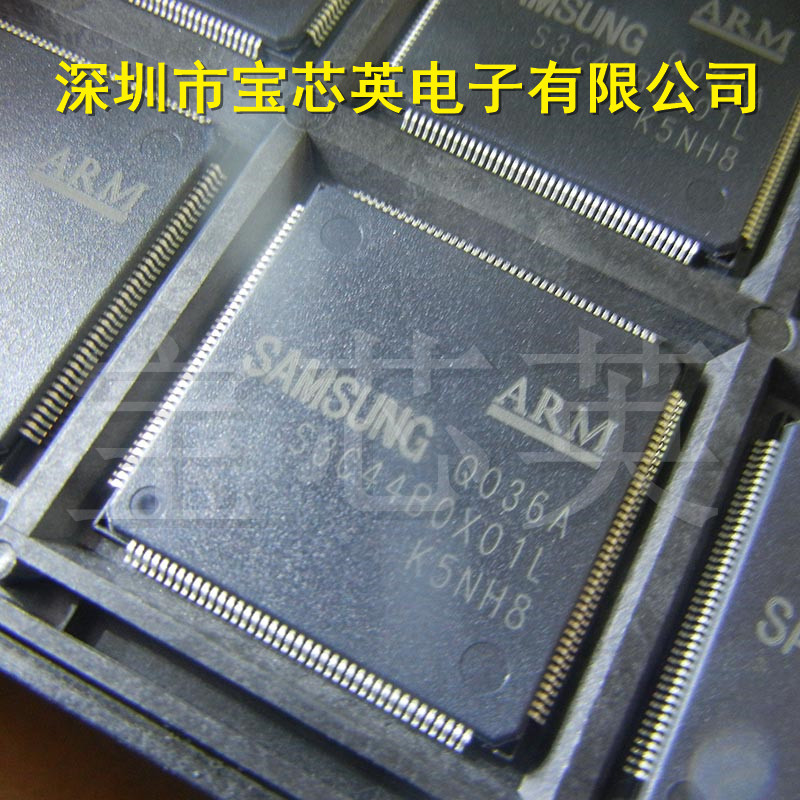 S3C44B0X01L-ED80 S3C44BOX01L 微处理器 半导体 IC芯片 QFP160