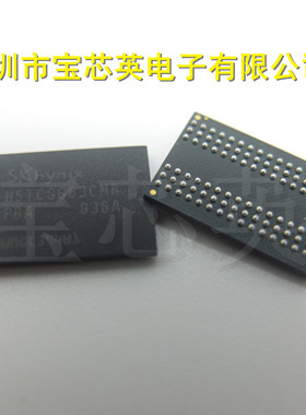 H5TC8G63CMR-PBA 8G内存存储器DDR3 半导体集成IC芯片 BGA96