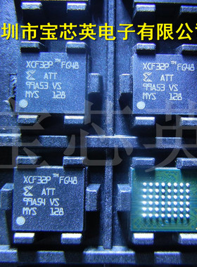 XCF32PFSG48C丝印:XCF32PFG48 可编程只读存储器 半导体 IC BGA48