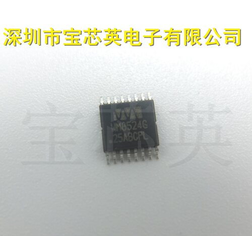 WM8524GEDT丝印:WM8524G立体声DAC采集器 WOLFS半导体 IC芯片 TSS