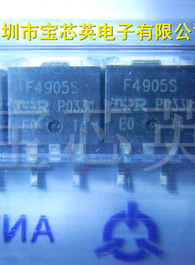 IRF4905SPBF/TRLPBF 丝印:F4905S 功率场效应 IC芯片三极管 TO-26