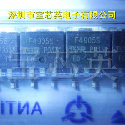 IRF4905SPBF/TRLPBF 丝印:F4905S 功率场效应 IC芯片三极管 TO-26