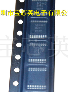 SC2440TETRT 丝印:SC2440 双通道开关调节器 半导体 IC TSSOP-16