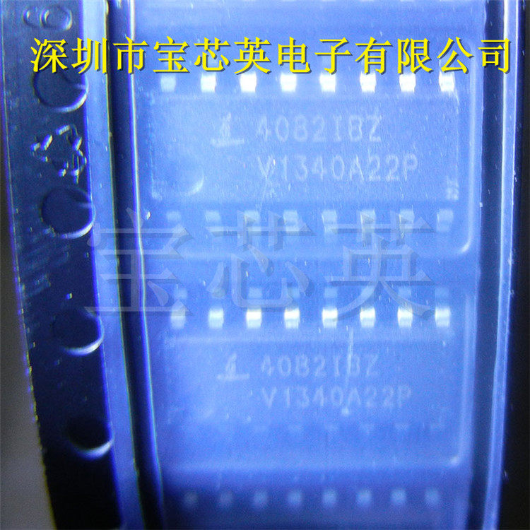HT9170B DTMF接收器 集成电路 DIP18 数据通信二极管 IC芯片 直插