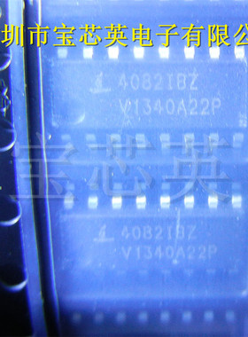 HT9170B DTMF接收器 集成电路 DIP18 数据通信二极管 IC芯片 直插