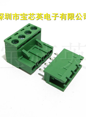 KF2EDG5.08 2EDG5.08 4P 插拔接线端子 4直针直脚 KAIFENG 绿色