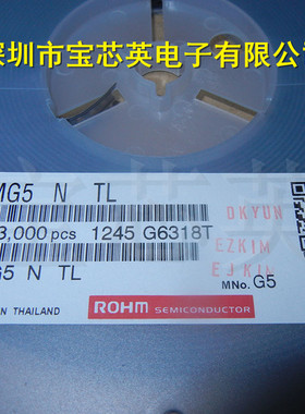 UMG5NTR丝印:G5 双数字晶体管 发射器 半导体 三极管 IC芯片 SOT3