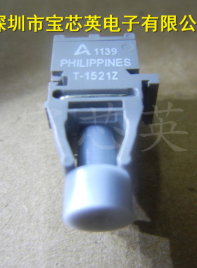HFBR-1521Z 丝印:T-1521Z 光纤发射器-分立式 DIP 连接器 ZIP原装