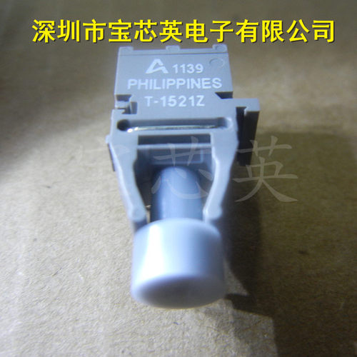 HFBR-1521Z光纤发射器DIP