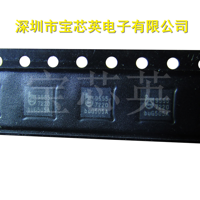 PCA9555BS 丝印:9555 并行IO端口微处理器 半导体 IC芯片 HVQFN24