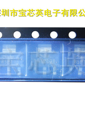 BSP130,115 N沟道增强型垂直晶体管 半导体 集成IC芯片 SOT223