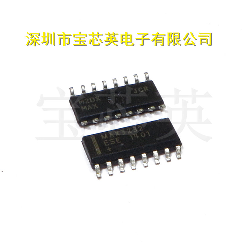 MAX3232ESE+T 低功耗真RS-232收发器 半导体 IC芯片 SOP16