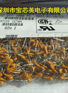 RXEF010 丝印:XF010 72V 60V 0.1A 100ma 直插 自恢复保险丝 DIP2