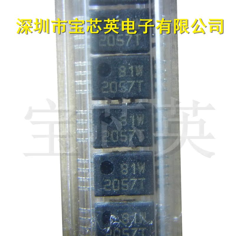 BQ2057TTS 丝印:2057T 线性充电管理器 集成IC芯片 TSOP8