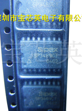SP3489CT 低功耗线路驱动器或接收器 半导体 集成IC芯片 SOP16