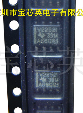 TLV2252IDR 丝印:V2252I 轨到轨极低功耗运算放大器 IC芯片 SOIC8