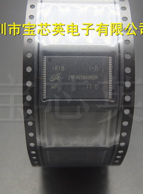 MT29F4G08ABADAWP-IT:D NAND闪存 512MX8 半导体 IC芯片 TSOP48