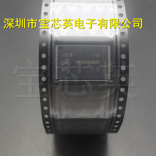 MT29F4G08ABADAWP-IT:D NAND闪存 512MX8 半导体 IC芯片 TSOP48