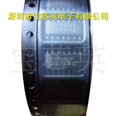 TLC2274ACDR 丝印:2274AC 轨到轨运算放大器 集成IC芯片 SOP14