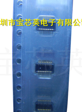 55560-0168 0555600168 0.5mm间距 16pin 双排 板对板连接器 SMD