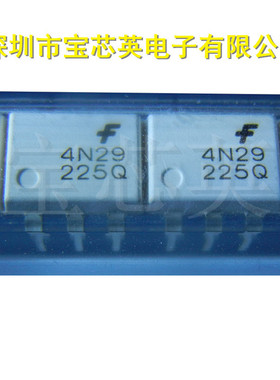 4N29M 丝印:4N29 光电复合光耦 集成IC芯片 直插 DIP6 一站式配单