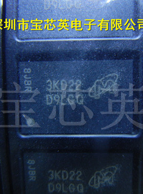 MT41J128M16HA-15E:D 丝印D9LGQ 全新 闪存IC 半导体 BGA 存储器