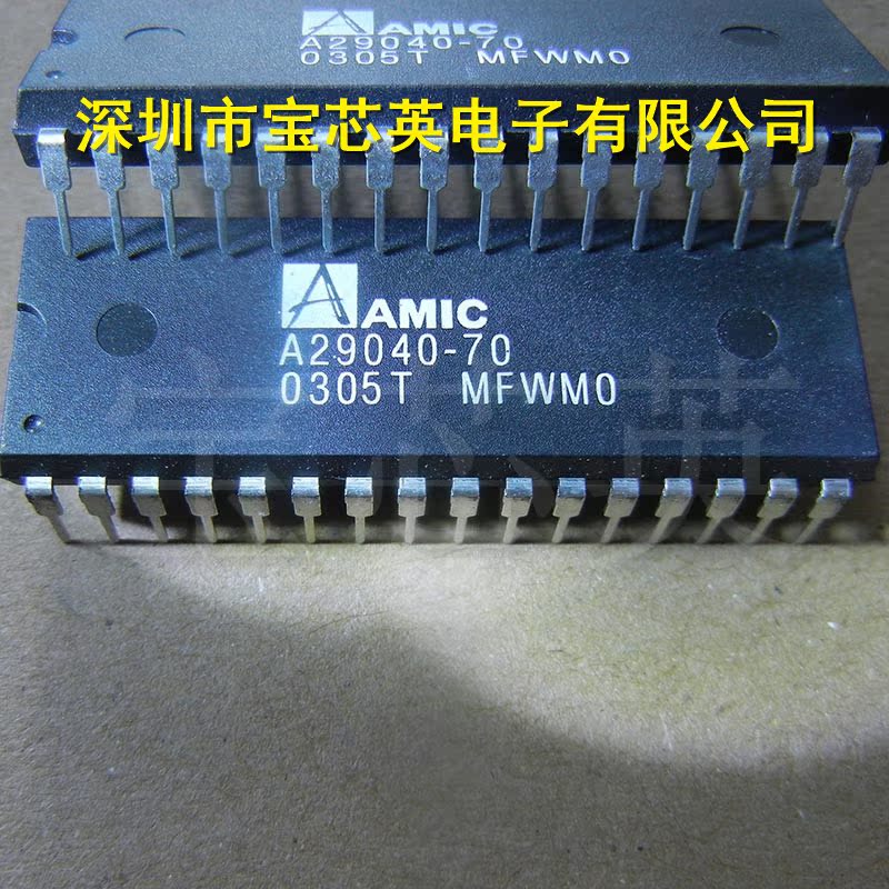 A29040-70 单机片存储器 AMIC 集成IC芯片 直插 DIP32