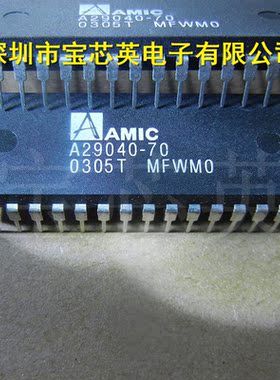 A29040-70 单机片存储器 AMIC 集成IC芯片 直插 DIP32