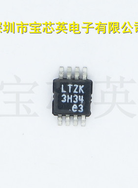 LT1767EMS8E-3.3 丝印:LTZK 降压型开关稳压器 半导体R IC MSOP8