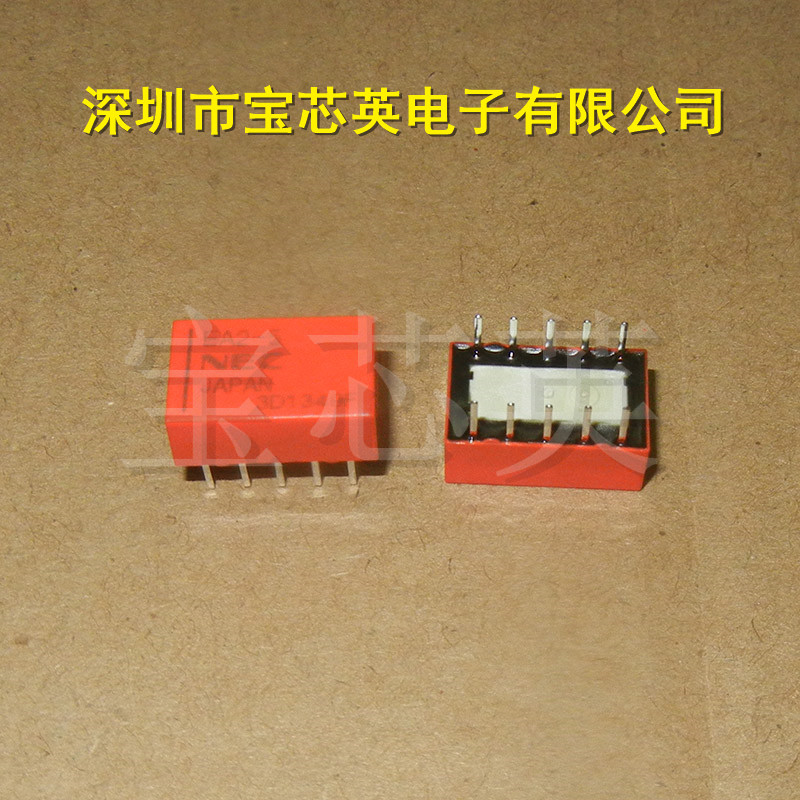 EA2-5NU 丝印:EA2-5 小巧轻便继电器 半导体 IC芯片 直插 DIP10