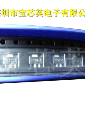 HT7530-1 丝印:7530-1 LDO低压差三端稳压管 半导体 IC芯片 SOT89