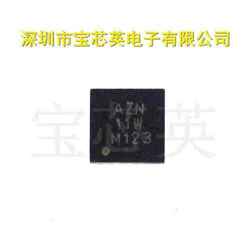 BQ24010DRCR 丝印:AZN 单芯片锂离子充电管理IC 集成IC芯片 QFN10