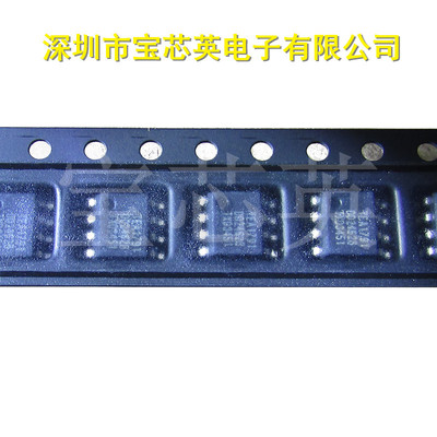 TEA1791T/N1 同步整流器器控制器 半导体 IC芯片 SOP-8