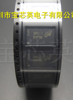 MT41K128M16JT-125IT:K 丝印:D9PSK 存储器 2G 半导体 IC BGA96