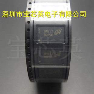 MT41K128M16JT-125IT:K 丝印:D9PSK 存储器 2G 半导体 IC BGA96