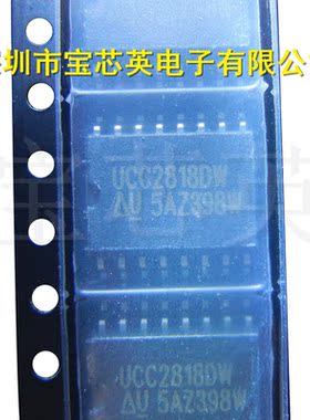 UCC2818DWTR BiCMOS功率因数前置稳压器 集成IC芯片 SOP16