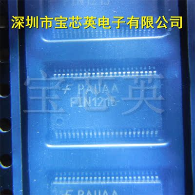 FIN1215MTDX 串行器/解串行器 集成IC芯片 TSSOP48 一站式配单
