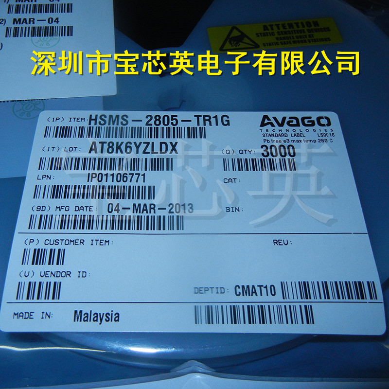 HSMS-2805-TR1G 射频肖特基势垒二极管 半导体 SOT143