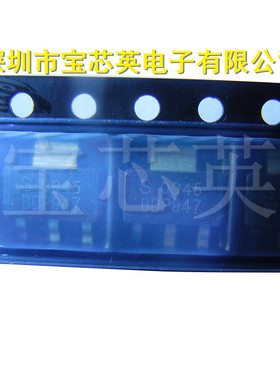 BDP947/E6327/H6327 NPN硅功率晶体管 IC芯片半导体 三极管 SOT22