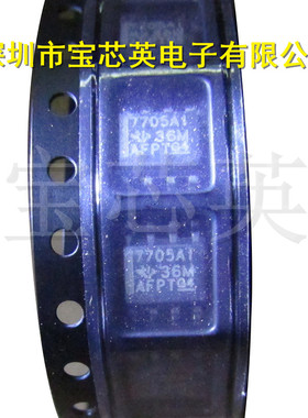 TL7705AIDR 丝印:7705AI 电源电压监事 集成IC芯片 SOP8