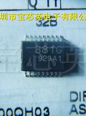 TD62381FNG(5) 丝印:381G 半导体芯片 集成IC芯片 SSOP18
