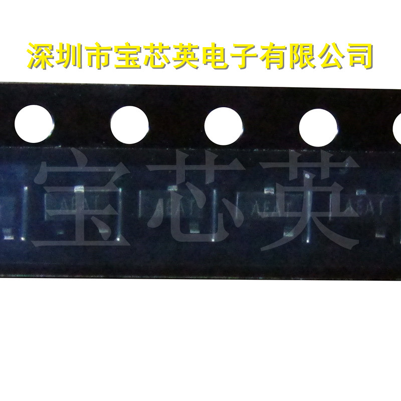 V6309TSP3B 丝印:AEAT 微处理器复位电路 半导体 IC芯片 SOT23-3