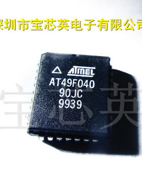 AT49F040-90JC CMOS闪存存储器 半导体 集成IC芯片 PLCC32