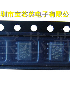 SN65HVD12DR 丝印:VP12 RS-485线性驱动收发器 集成IC芯片 SOP8