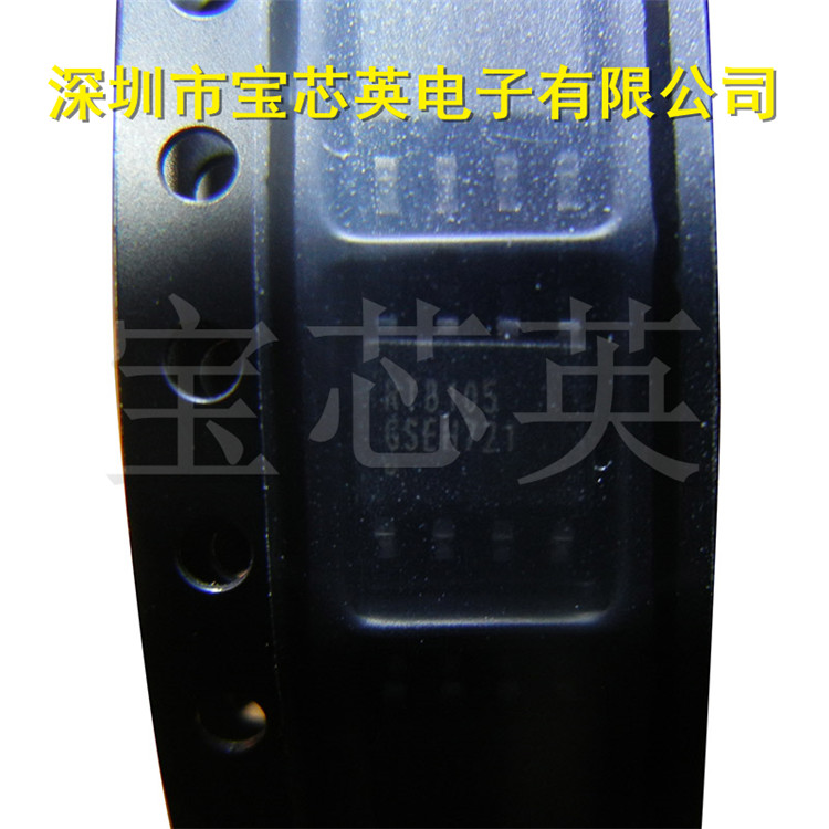 RT8105GS 汽车桥式整流器 集成IC芯片 SOP8 一站式配单