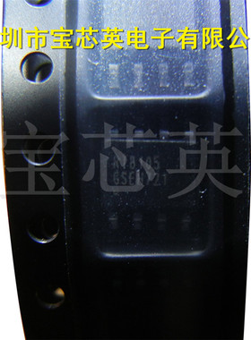 RT8105GS 汽车桥式整流器 集成IC芯片 SOP8 一站式配单