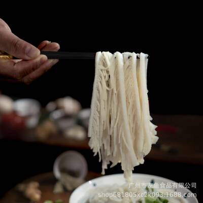 毛肚白千层牛百叶牛肚丝 新鲜火锅冰鲜牛杂火锅串串自助餐净4斤装