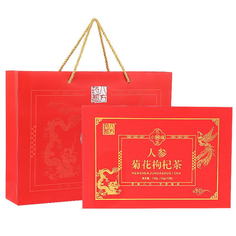 人参菊花枸杞茶 送手提袋男人茶女神茶滋补养生茶礼盒 小罐花茶